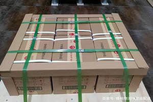 琼海博鳌空运公司酒水【机场货运当天